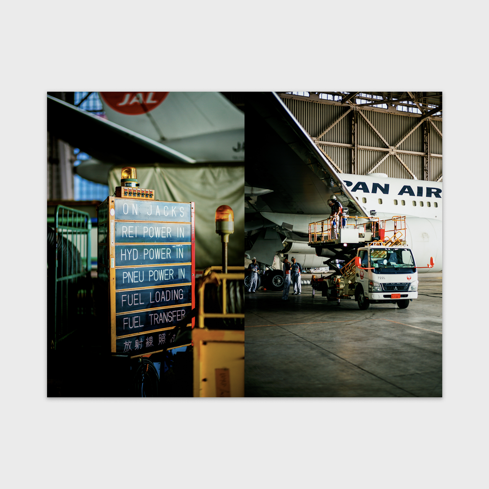 Ground Time — Spread 04